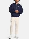 Under Armour Hanorace Under Armour UA Icon HWT Terry OS 1/2 Zip, bărbați