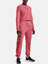 Under Armour Pantaloni sport pentru femei Under Armour UA Pjt Rck Hm Gym Flc Pant
