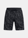 Under Armour Pantaloni scurți Under Armour Curry Sig 1-BLK, bărbați