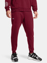 Under Armour Under Armour UA Rival Fleece Joggers-RED Pantaloni de trening pentru bărbați
