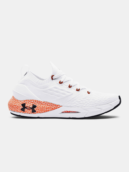 Under Armour Pantofi pentru bărbați Under Armour HOVR Phantom 2