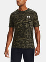 Under Armour Tricou pentru bărbați Under Armour ABC CAMO SS