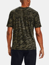 Under Armour Tricou pentru bărbați Under Armour ABC CAMO SS