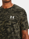 Under Armour Tricou pentru bărbați Under Armour ABC CAMO SS