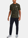 Under Armour Tricou pentru bărbați Under Armour ABC CAMO SS