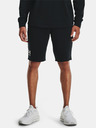 Under Armour Pantaloni scurți bărbătești Under Armour RIVAL TERRY SHORT
