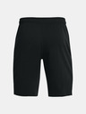 Under Armour Pantaloni scurți bărbătești Under Armour RIVAL TERRY SHORT