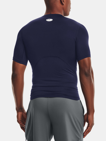 Under Armour Tricou de compresie pentru bărbați Under Armour HG Armour Comp SS