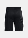 Under Armour Șorturi pentru bărbați Under Armour Challenger Core Short
