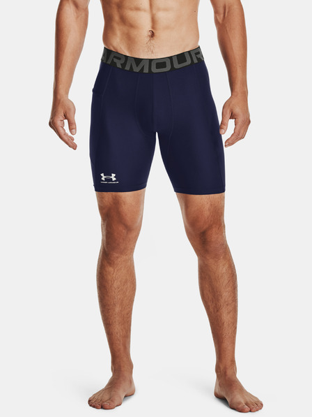 Under Armour Șorturi pentru bărbați Under Armour UA HG Armour Shorts