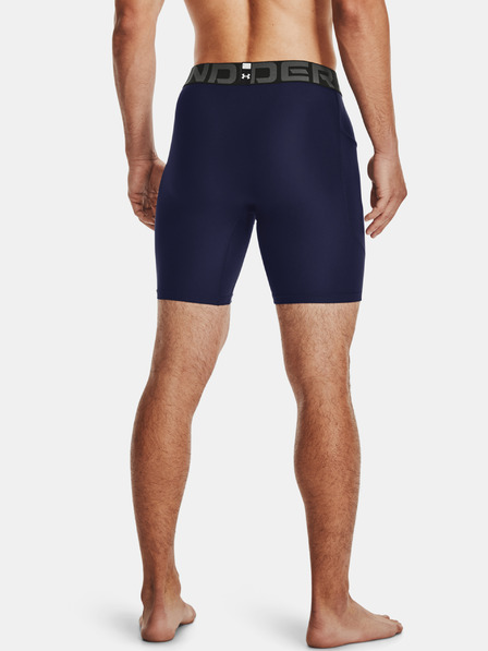 Under Armour Șorturi pentru bărbați Under Armour UA HG Armour Shorts