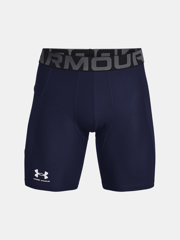 Under Armour Șorturi pentru bărbați Under Armour UA HG Armour Shorts