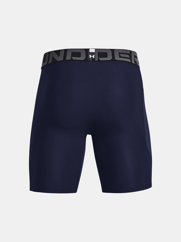 Under Armour Șorturi pentru bărbați Under Armour UA HG Armour Shorts