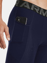 Under Armour Șorturi pentru bărbați Under Armour UA HG Armour Shorts