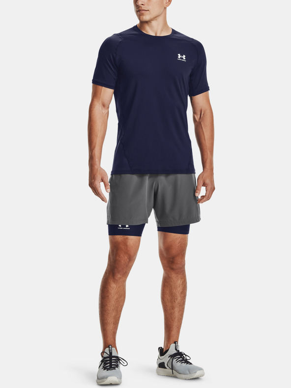 Under Armour Șorturi pentru bărbați Under Armour UA HG Armour Shorts