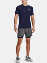 Under Armour Șorturi pentru bărbați Under Armour UA HG Armour Shorts