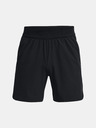 Under Armour Pantaloni scurți pentru bărbați Under Armour UA Peak Woven Shorts