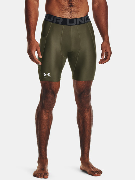 Under Armour Șorturi pentru bărbați Under Armour UA HG Armour Shorts