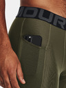 Under Armour Șorturi pentru bărbați Under Armour UA HG Armour Shorts