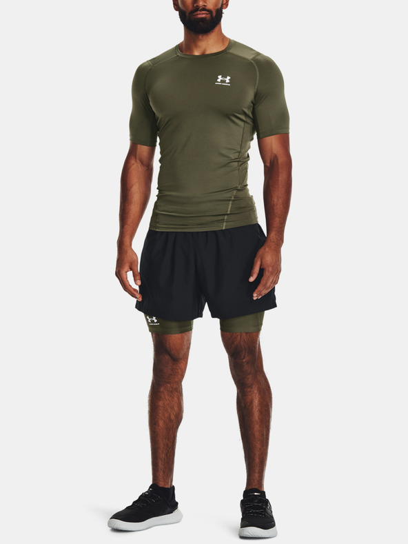 Under Armour Șorturi pentru bărbați Under Armour UA HG Armour Shorts