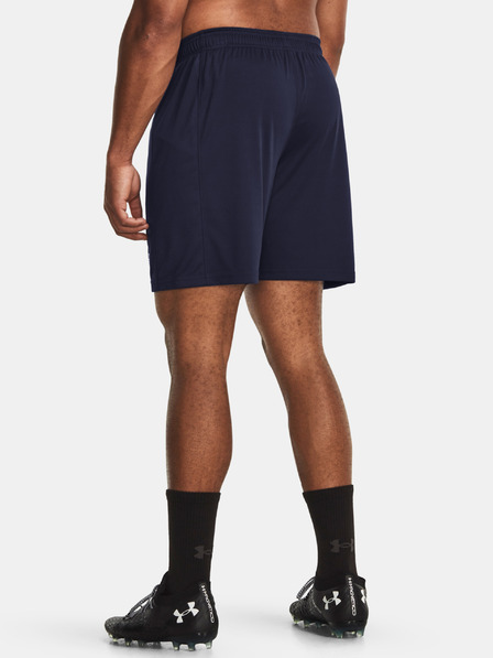 Under Armour Bărbați Under Armour UA M's Ch. Knit Short