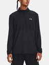 Under Armour Tricou Under Armour UA SEAMLESS STRIDE 1/4 Zip pentru bărbați