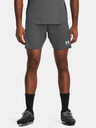 Under Armour Bărbați Under Armour UA M's Ch. Knit Short