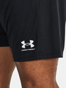 Under Armour Bărbați Under Armour UA M's Ch. Knit Short