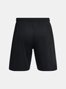 Under Armour Bărbați Under Armour UA M's Ch. Knit Short