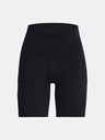 Under Armour Pantaloni scurți Under Armour Meridian Bike 7in pentru femei