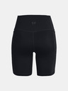 Under Armour Pantaloni scurți Under Armour Meridian Bike 7in pentru femei