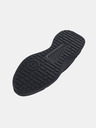 Under Armour Pantofi Under Armour UA Charged Edge pentru bărbați