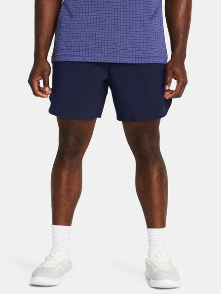 Under Armour Pantaloni scurți pentru bărbați Under Armour UA Peak Woven Shorts