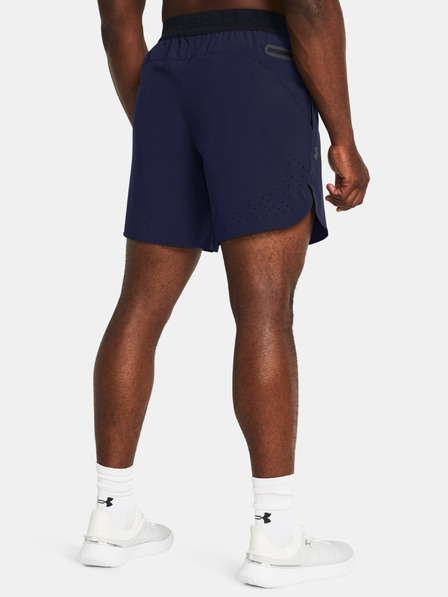Under Armour Pantaloni scurți pentru bărbați Under Armour UA Peak Woven Shorts