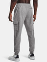 Under Armour Pantaloni trening bărbați Under Armour UA Rival Fleece Cargo Jogger