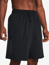 Under Armour Pantaloni scurți pentru bărbați Under Armour UA Unstoppable Vented Short