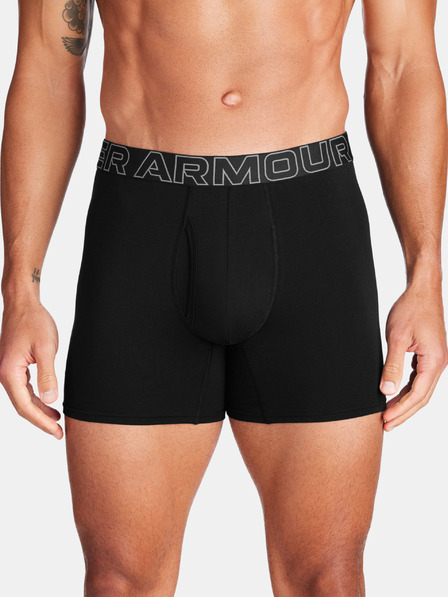 Under Armour Boxeri bărbătești Under Armour M UA Perf Cotton 6in