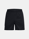 Under Armour Pantaloni scurți Under Armour Curry Splash pentru bărbați