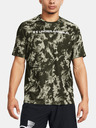 Under Armour Tricou Under Armour UA TECH ABC CAMO SS pentru bărbați