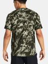 Under Armour Tricou Under Armour UA TECH ABC CAMO SS pentru bărbați