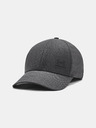 Under Armour Șapcă Under Armour M Iso-chill Armourvent STR pentru bărbați