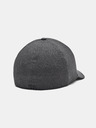Under Armour Șapcă Under Armour M Iso-chill Armourvent STR pentru bărbați