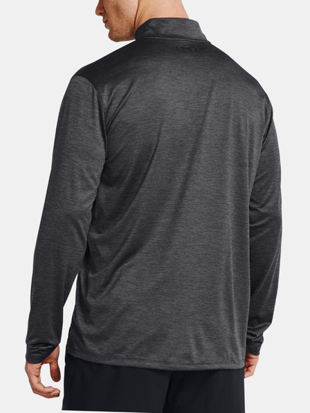 Under Armour Tricou pentru bărbați Under Armour UA Tech Vent 1/2 Zip