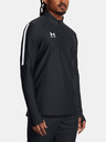 Under Armour Bărbați Under Armour UA M's Ch. Pro 1/4 Zip
