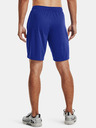 Under Armour Pantaloni scurți pentru bărbați Under Armour Tech Mesh Short