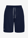 Under Armour Pantaloni scurți pentru bărbați Under Armour Tech Mesh Short