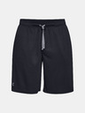 Under Armour Pantaloni scurți pentru bărbați Under Armour Tech Mesh Short