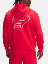 Under Armour Tricou Under Armour Pjt Rock Icon Fleece FZ, bărbați