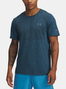 Under Armour Tricou Under Armour UA SEAMLESS STRIDE SS pentru bărbați