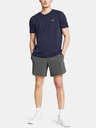 Under Armour Tricou Under Armour UA Vanish Elite Seamless SS pentru bărbați